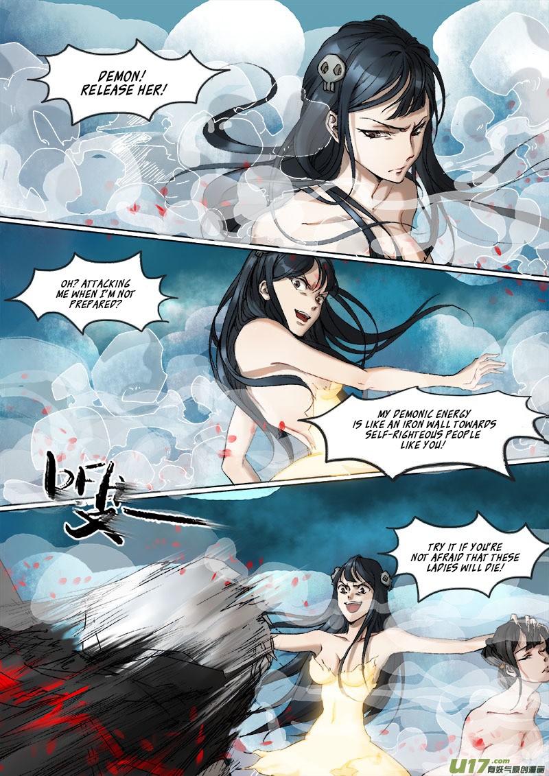 Chang an Demon Song Chapter 10 - page 9