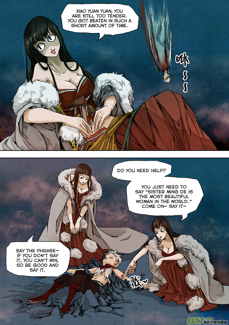 Chang an Demon Song Chapter 7 - page 14