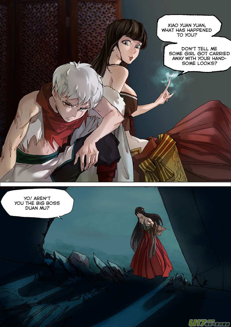 Chang an Demon Song Chapter 6 - page 7