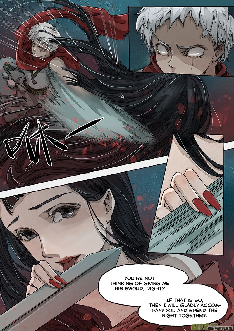 Chang an Demon Song Chapter 4 - page 7