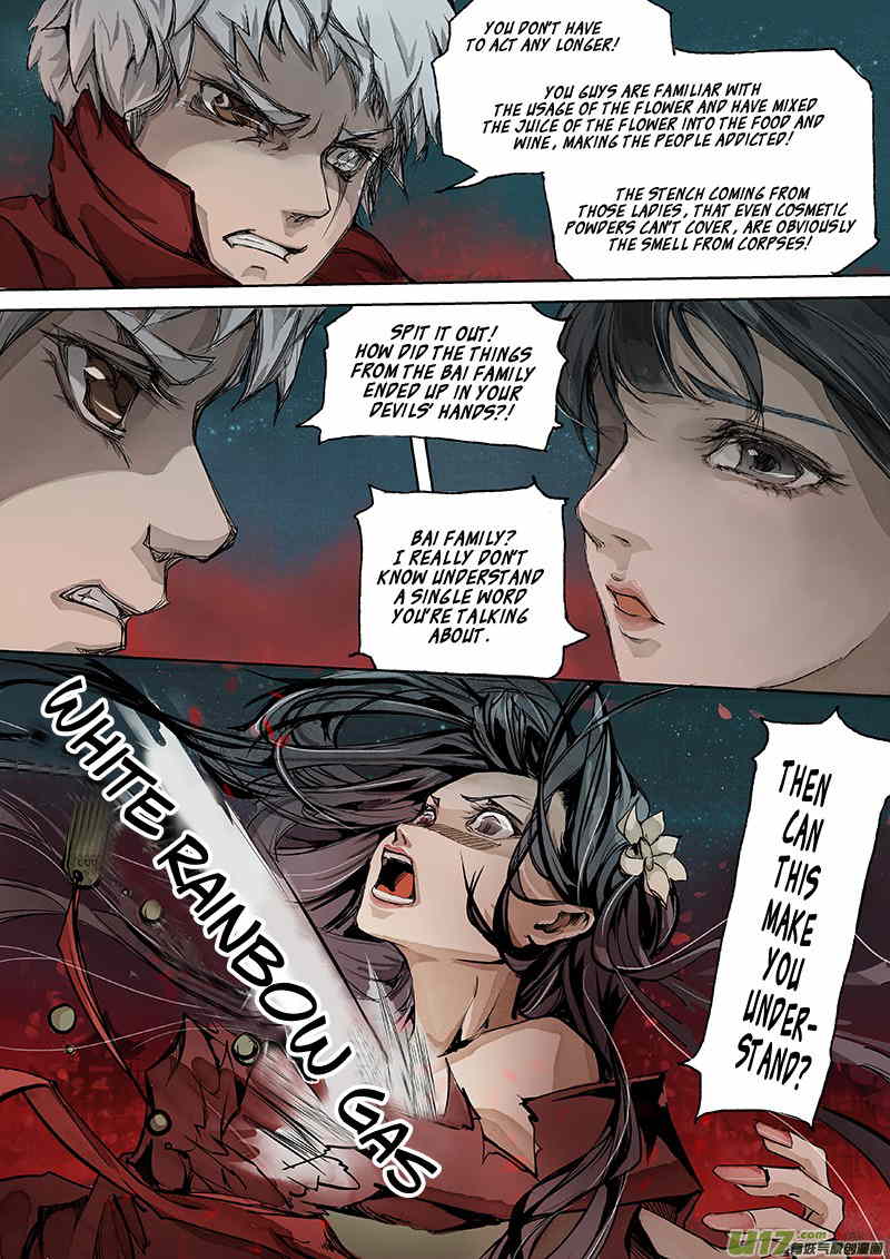 Chang an Demon Song Chapter 4 - page 8