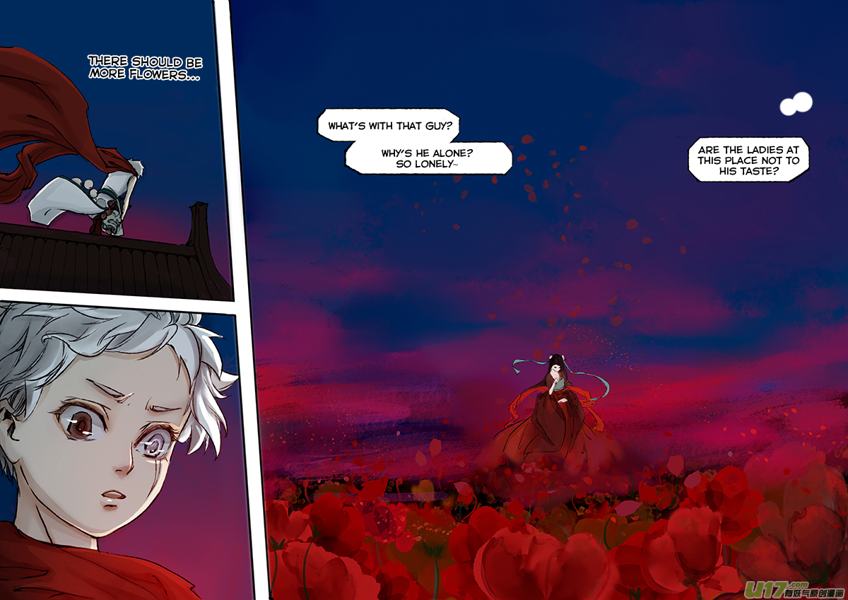 Chang an Demon Song Chapter 3 - page 11