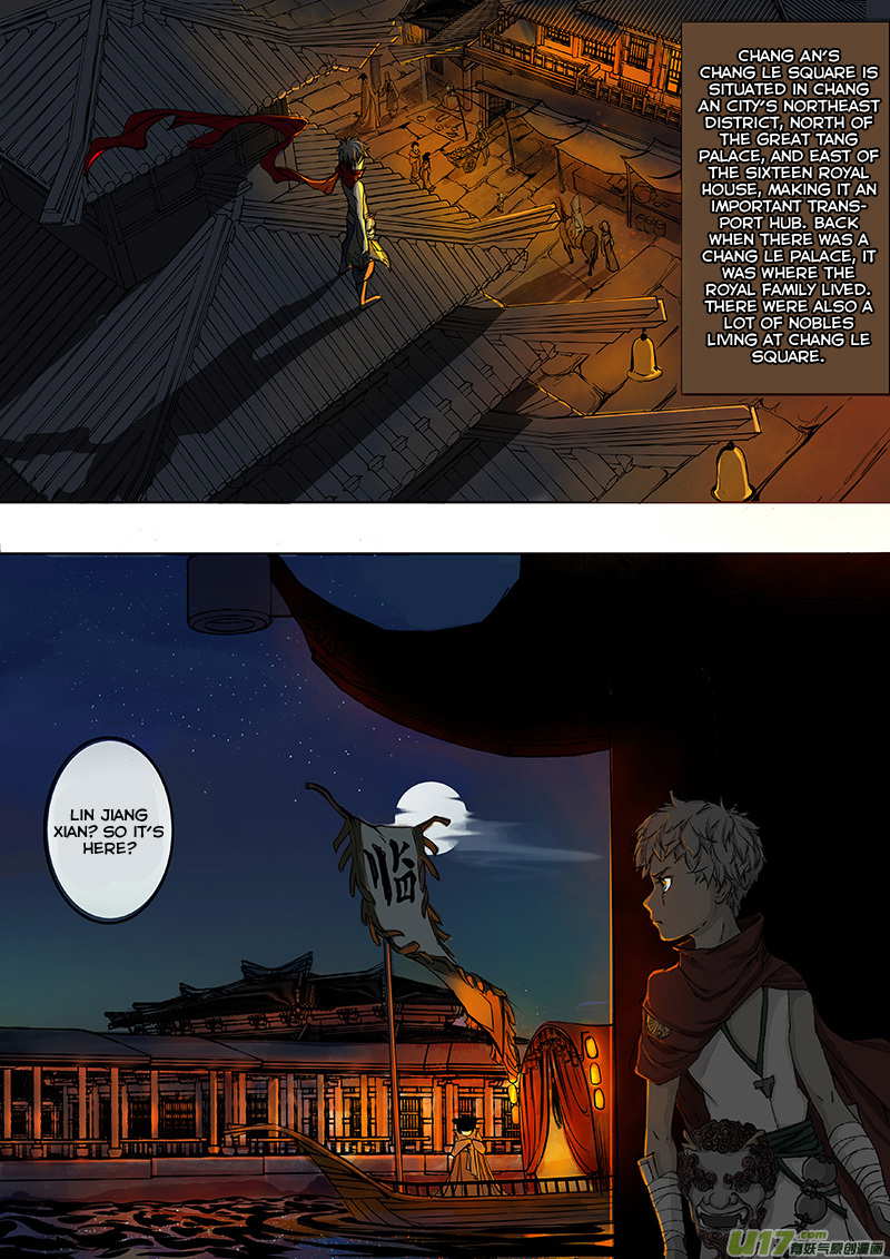 Chang an Demon Song Chapter 3 - page 4