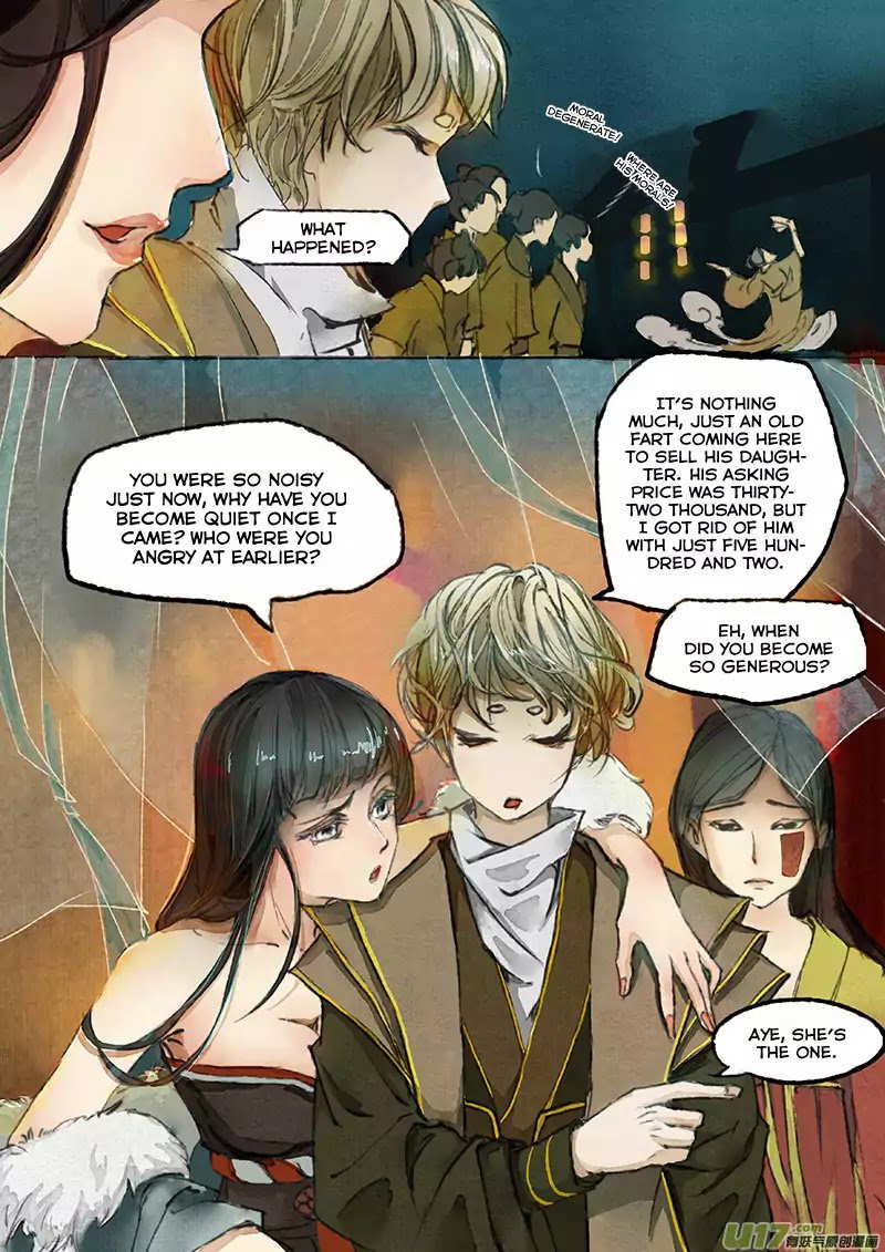 Chang an Demon Song Chapter 2 - page 16