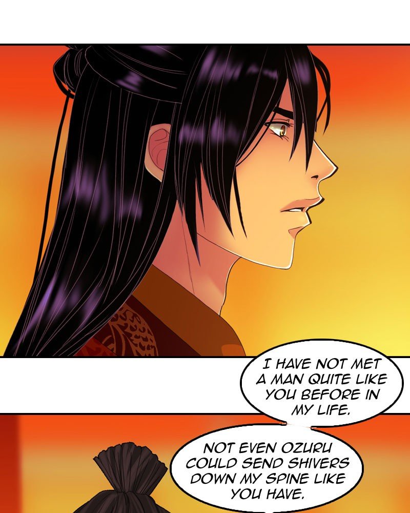 My Dear Cold-Blooded King chapter 165 - page 12