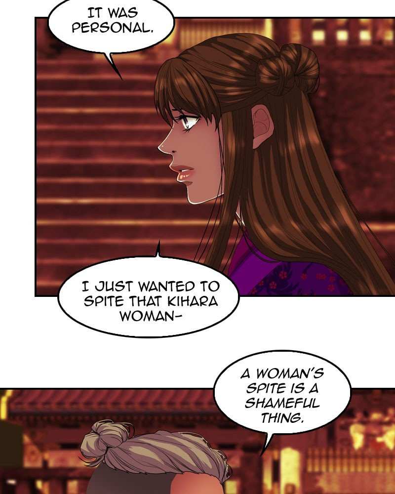 My Dear Cold-Blooded King chapter 165 - page 41