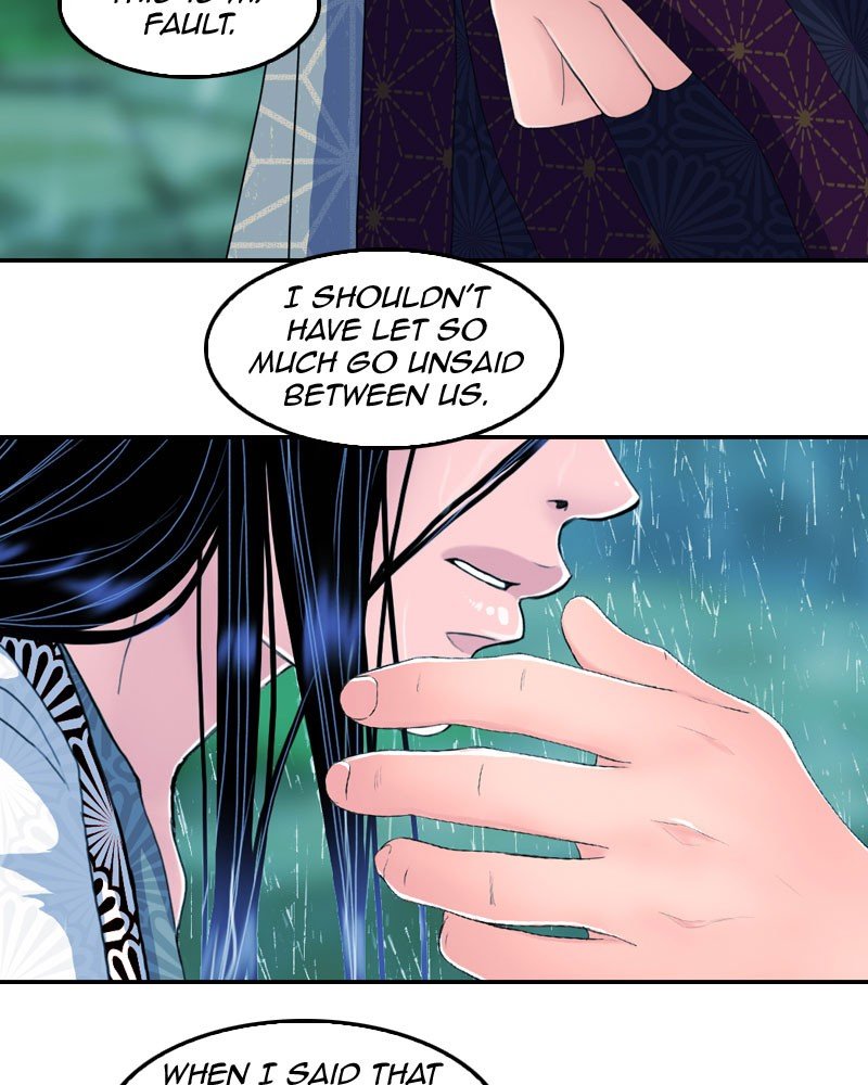 My Dear Cold-Blooded King chapter 162 - page 8