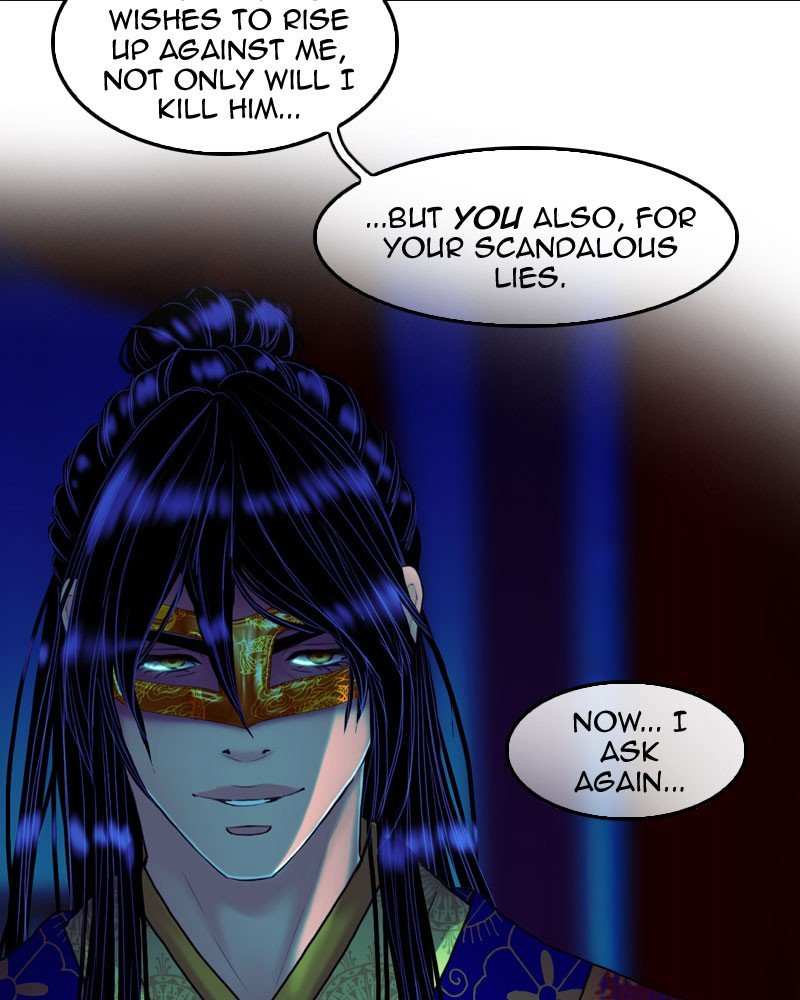 My Dear Cold-Blooded King chapter 160 - page 15