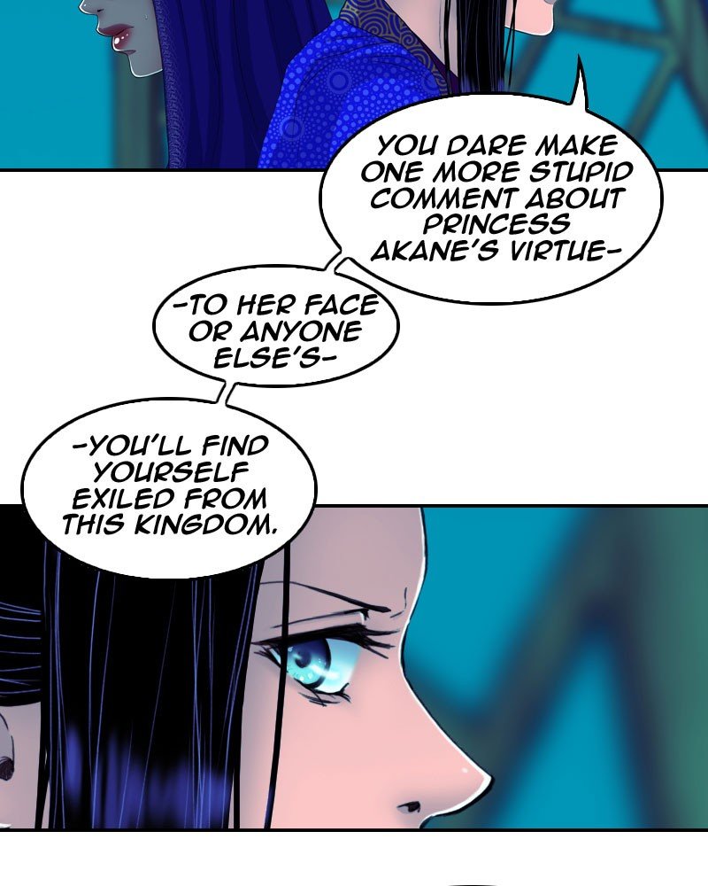 My Dear Cold-Blooded King chapter 160 - page 26