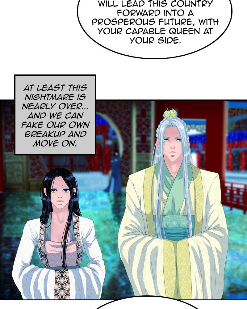 My Dear Cold-Blooded King chapter 160 - page 61