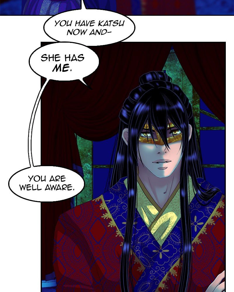 My Dear Cold-Blooded King chapter 160 - page 8