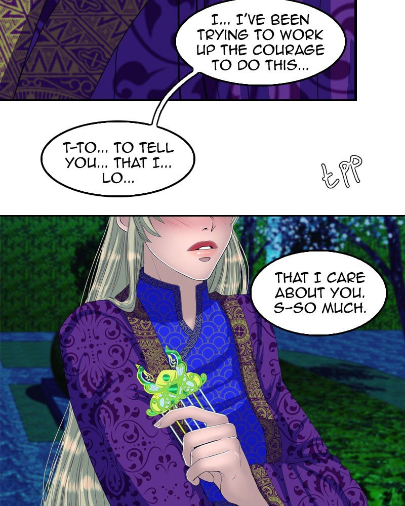 My Dear Cold-Blooded King chapter 159 - page 13