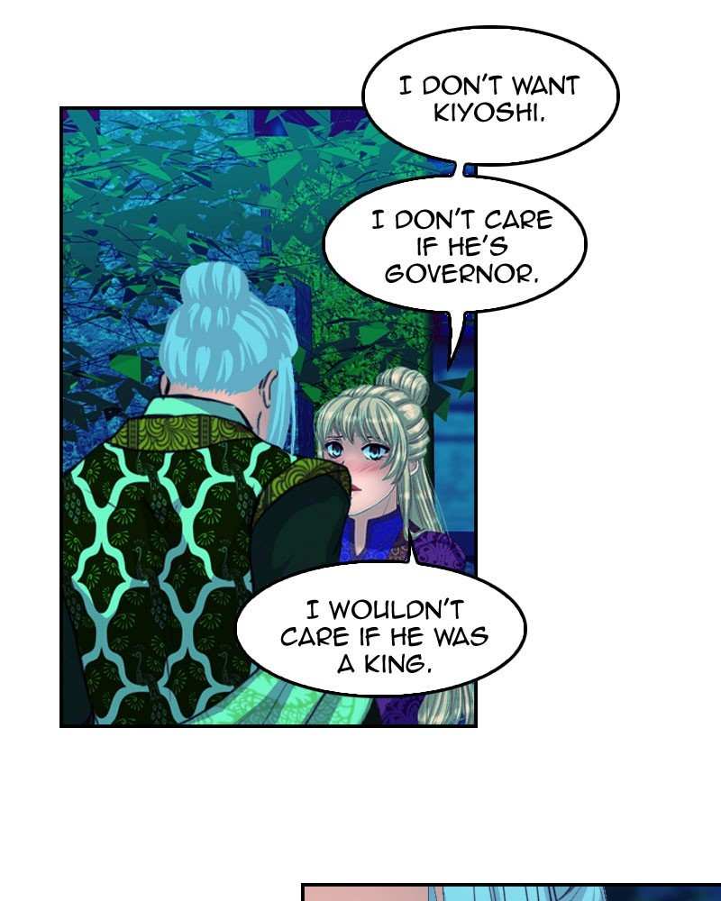 My Dear Cold-Blooded King chapter 159 - page 43