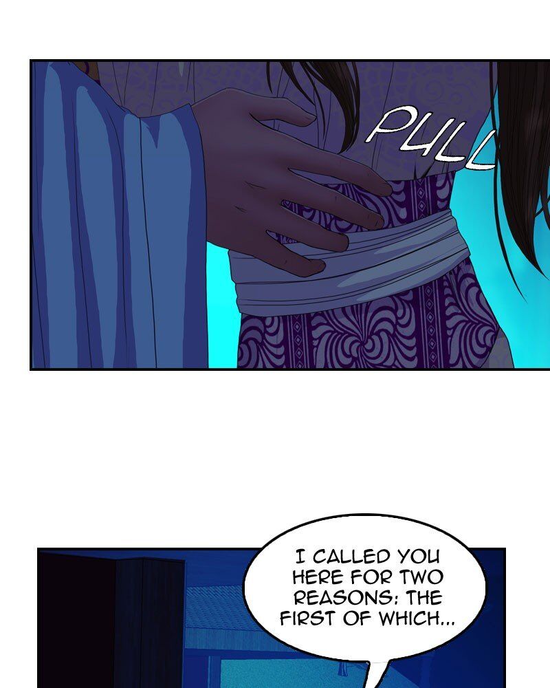 My Dear Cold-Blooded King chapter 153 - page 69