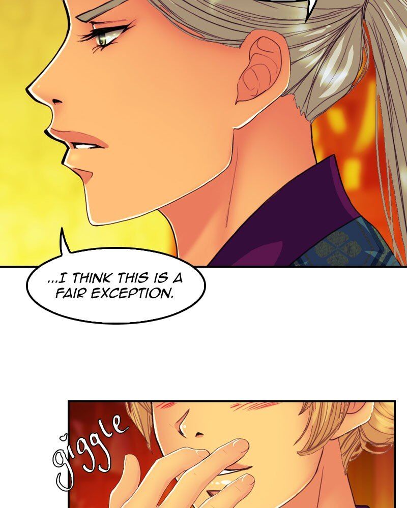 My Dear Cold-Blooded King chapter 152 - page 6