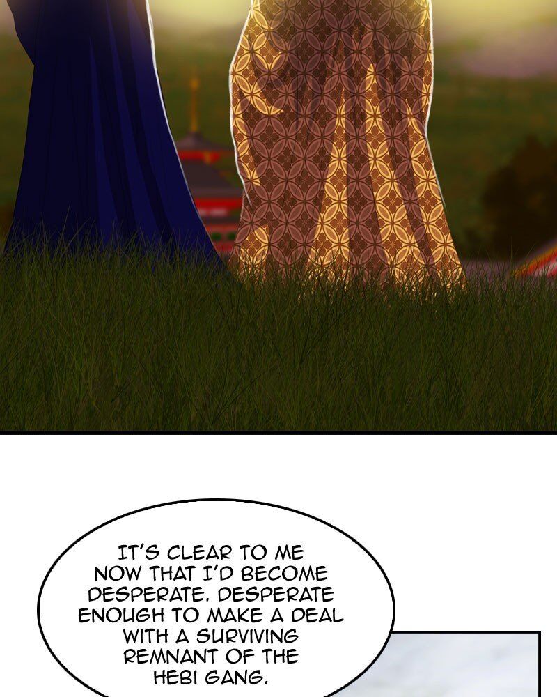My Dear Cold-Blooded King chapter 147 - page 83