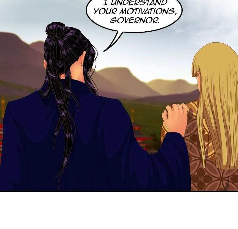 My Dear Cold-Blooded King chapter 147 - page 87