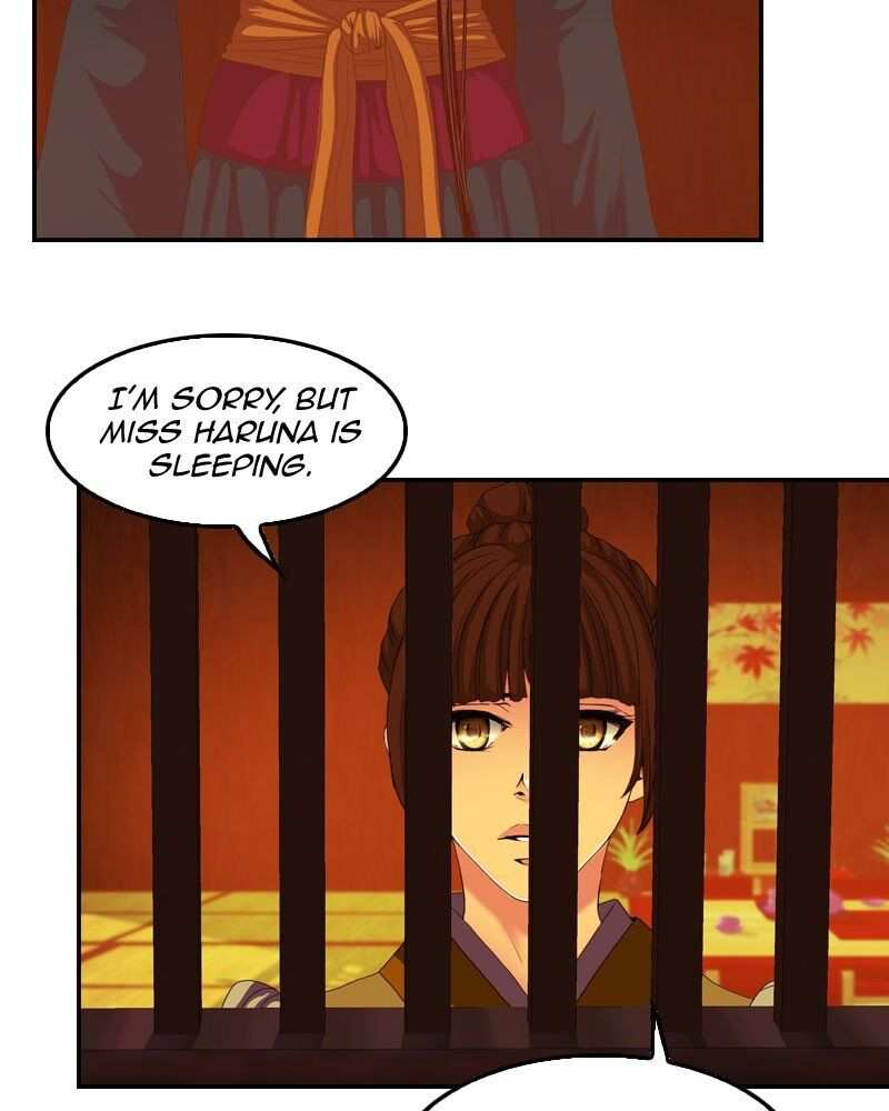 My Dear Cold-Blooded King chapter 146 - page 15