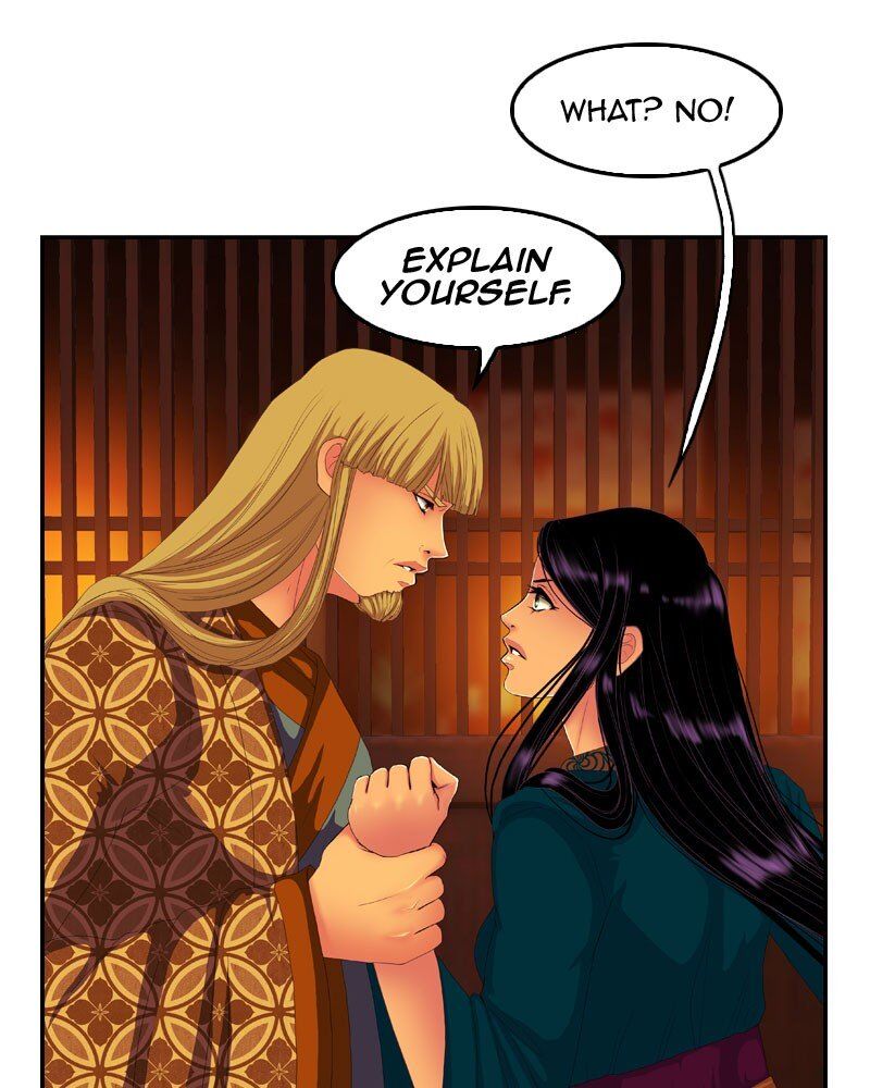 My Dear Cold-Blooded King chapter 146 - page 44