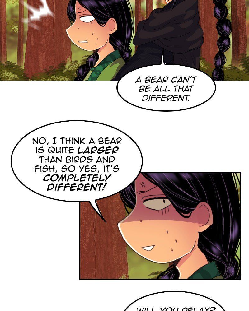 My Dear Cold-Blooded King chapter 139 - page 6