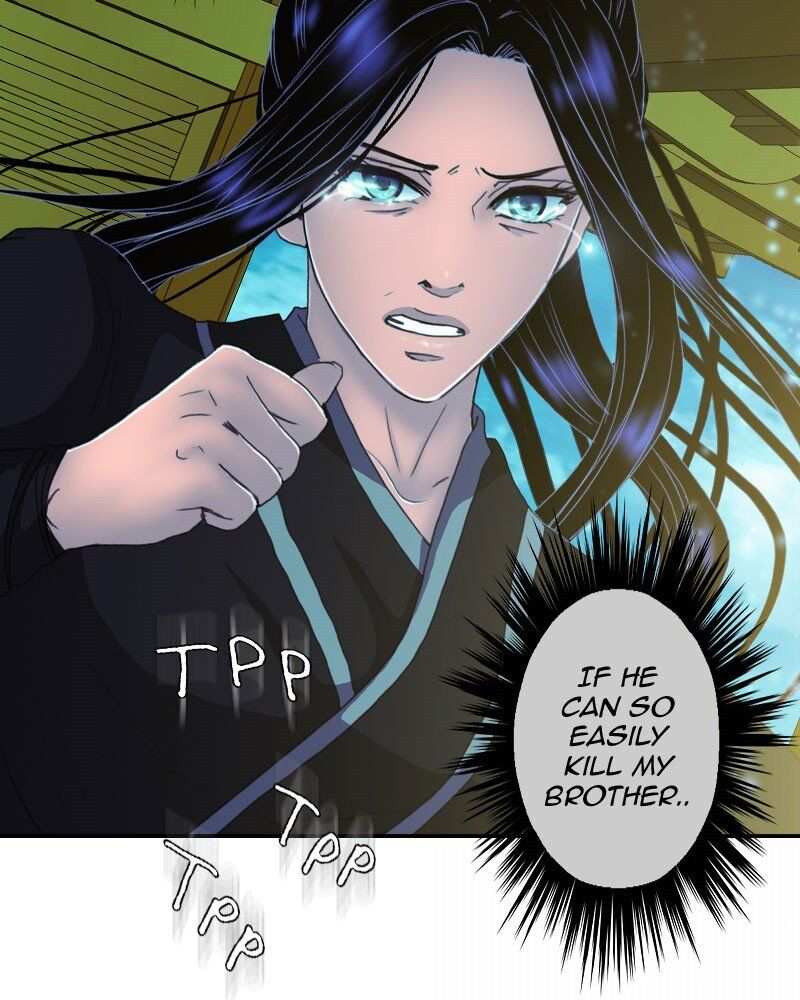 My Dear Cold-Blooded King chapter 125 - page 13