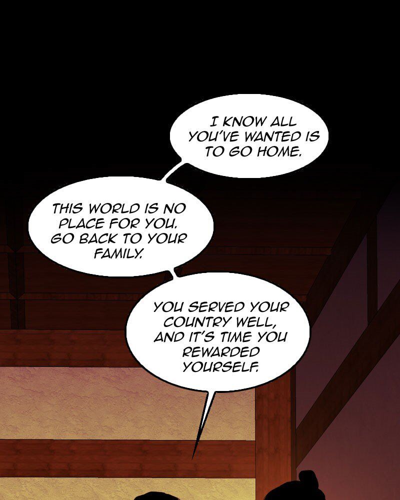 My Dear Cold-Blooded King chapter 124 - page 27
