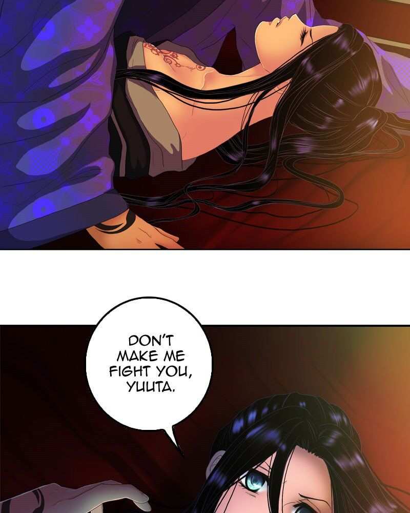 My Dear Cold-Blooded King chapter 121 - page 2