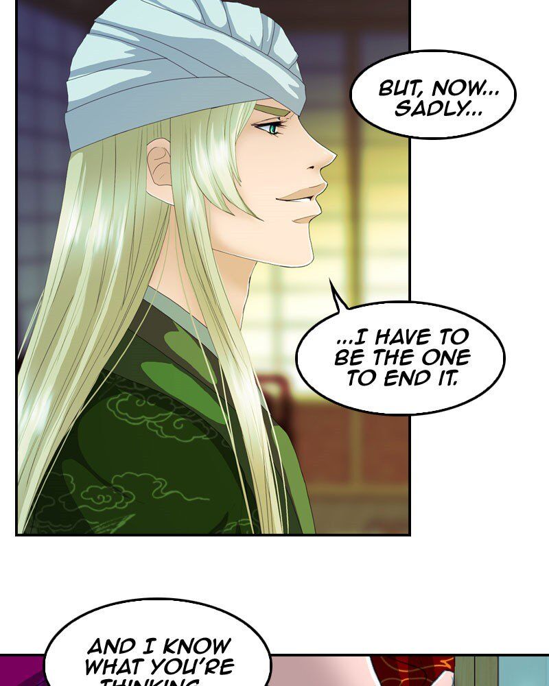 My Dear Cold-Blooded King chapter 119 - page 27