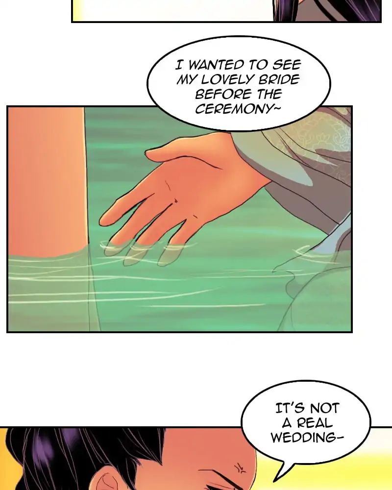 My Dear Cold-Blooded King chapter 118 - page 21