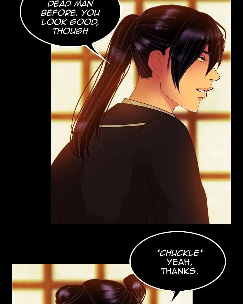 My Dear Cold-Blooded King chapter 115 - page 30