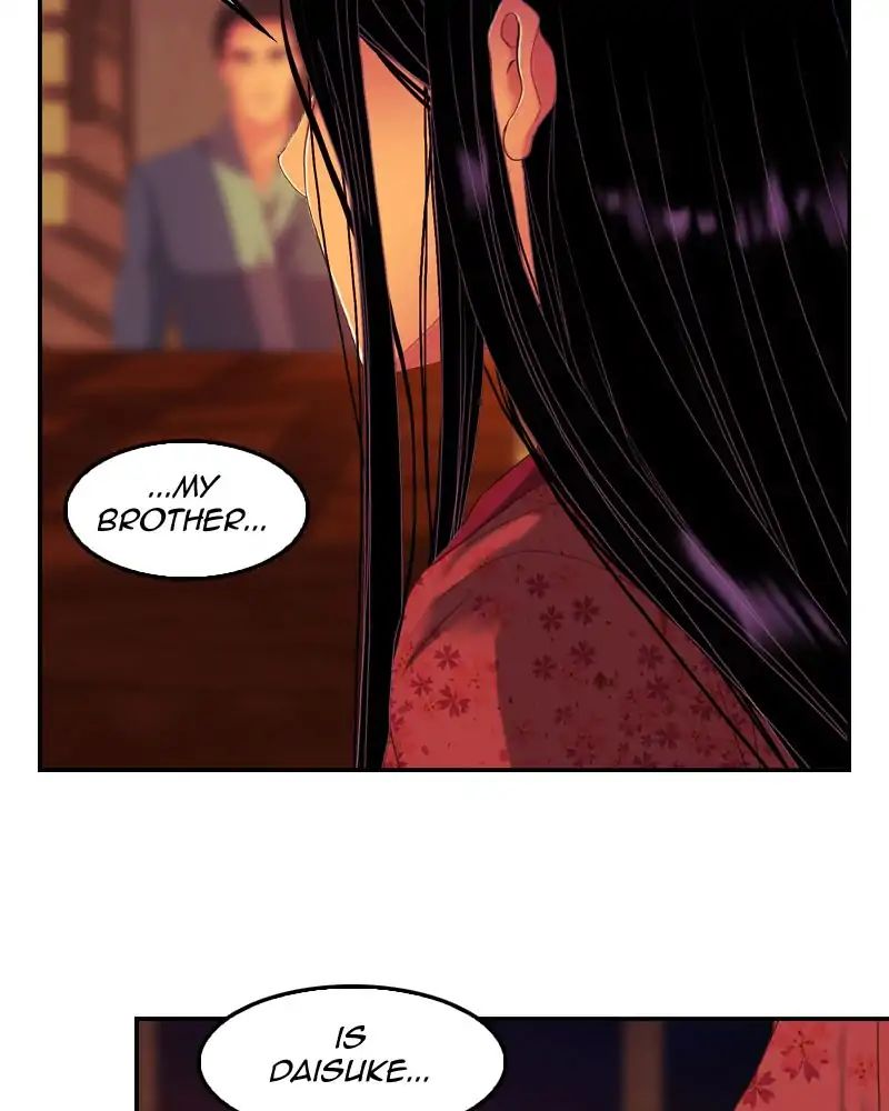 My Dear Cold-Blooded King chapter 115 - page 69