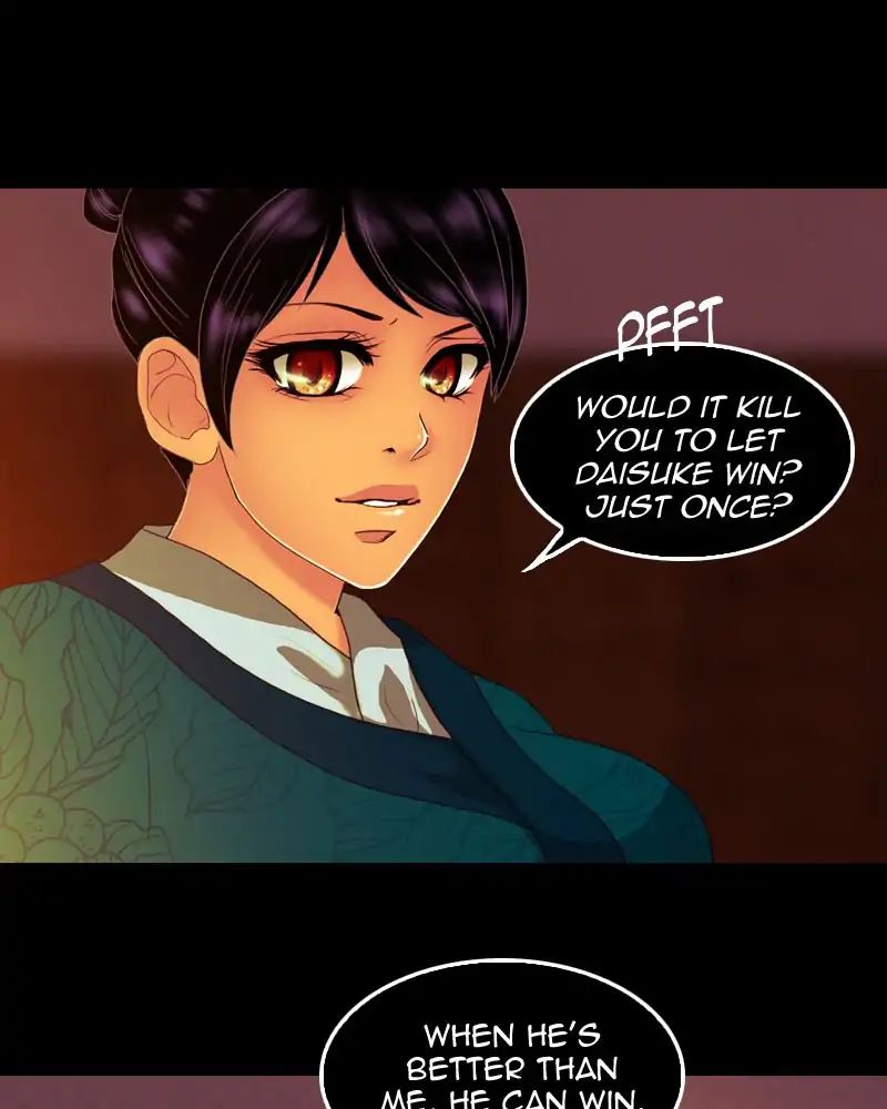 My Dear Cold-Blooded King chapter 114 - page 43