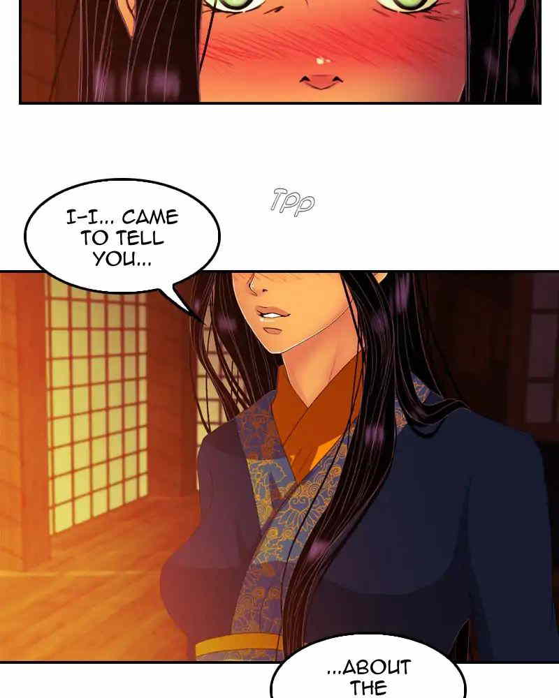 My Dear Cold-Blooded King chapter 112 - page 73