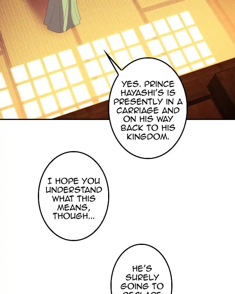 My Dear Cold-Blooded King chapter 110 - page 70