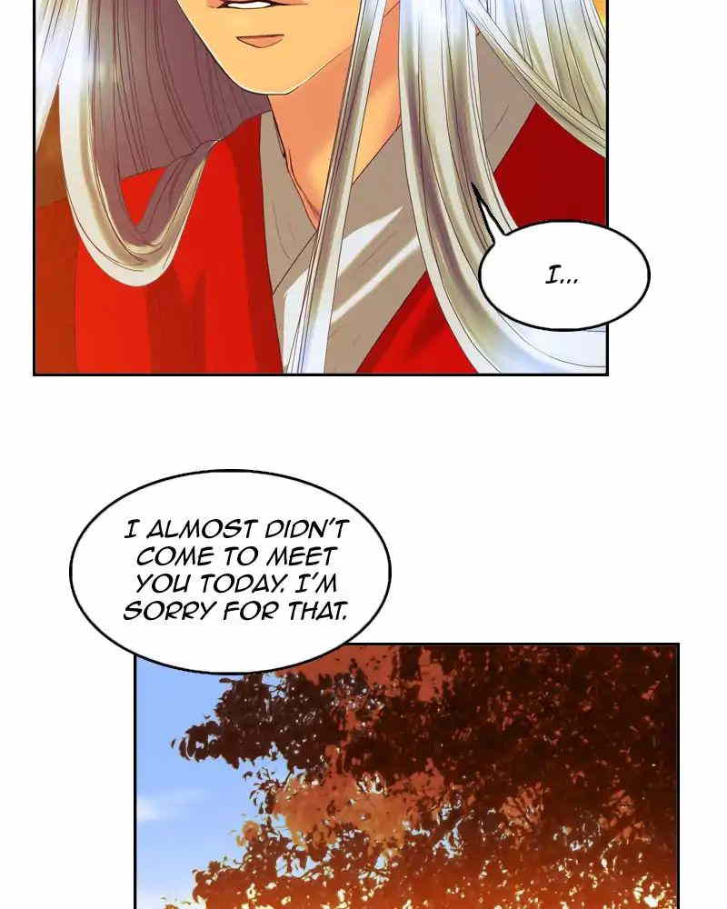 My Dear Cold-Blooded King chapter 109 - page 71