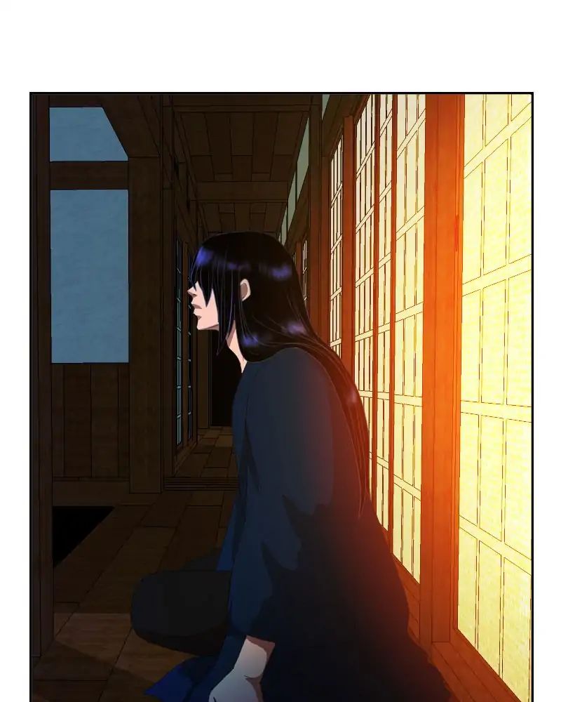 My Dear Cold-Blooded King chapter 108 - page 79