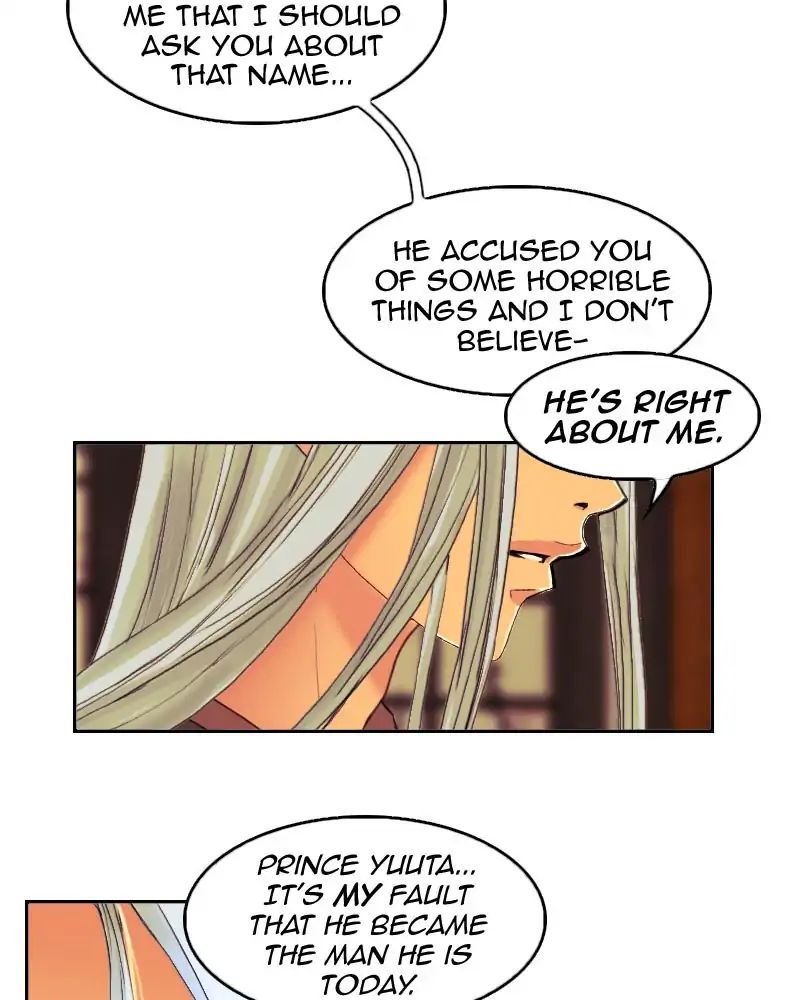 My Dear Cold-Blooded King chapter 107 - page 56