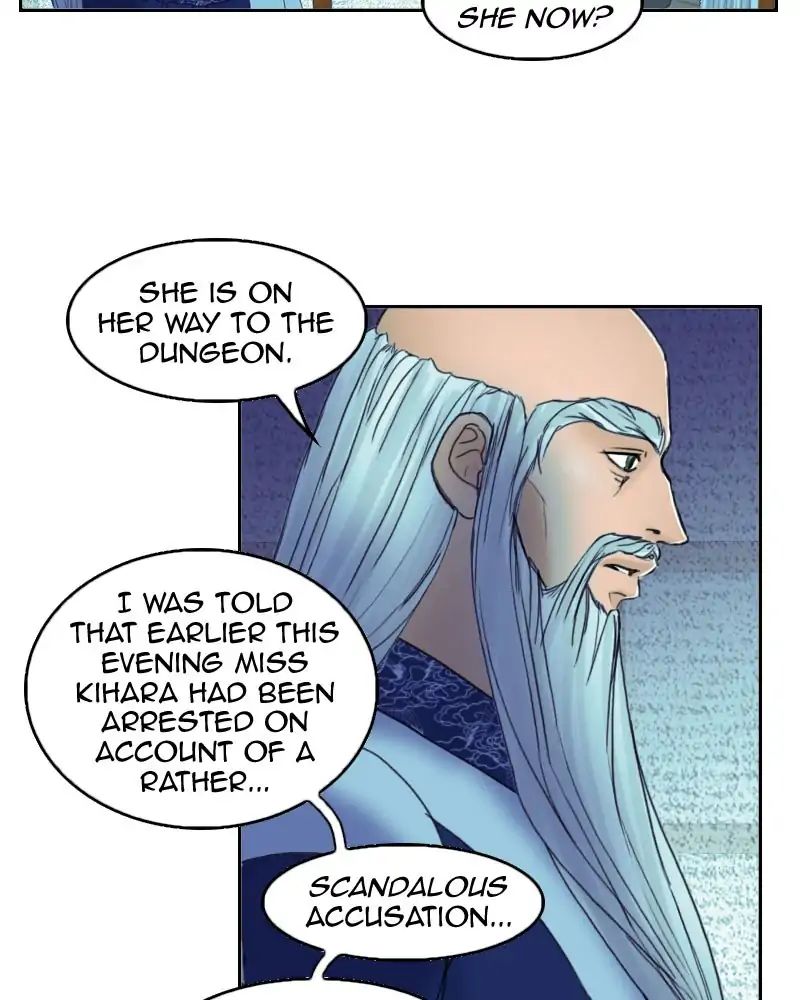 My Dear Cold-Blooded King chapter 106 - page 34