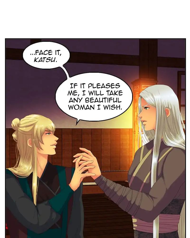 My Dear Cold-Blooded King chapter 106 - page 8