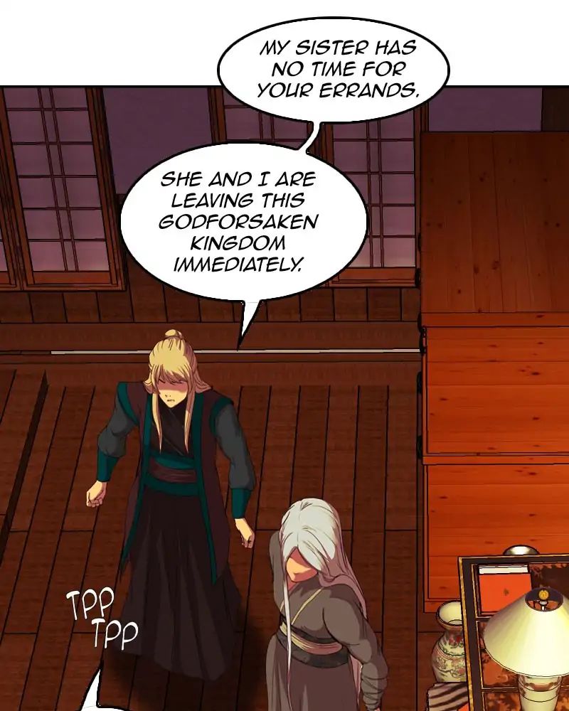 My Dear Cold-Blooded King chapter 105 - page 60