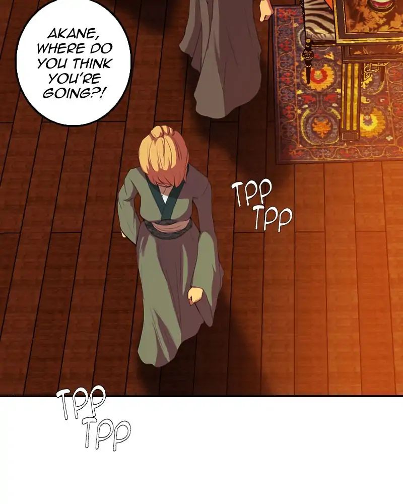 My Dear Cold-Blooded King chapter 105 - page 61