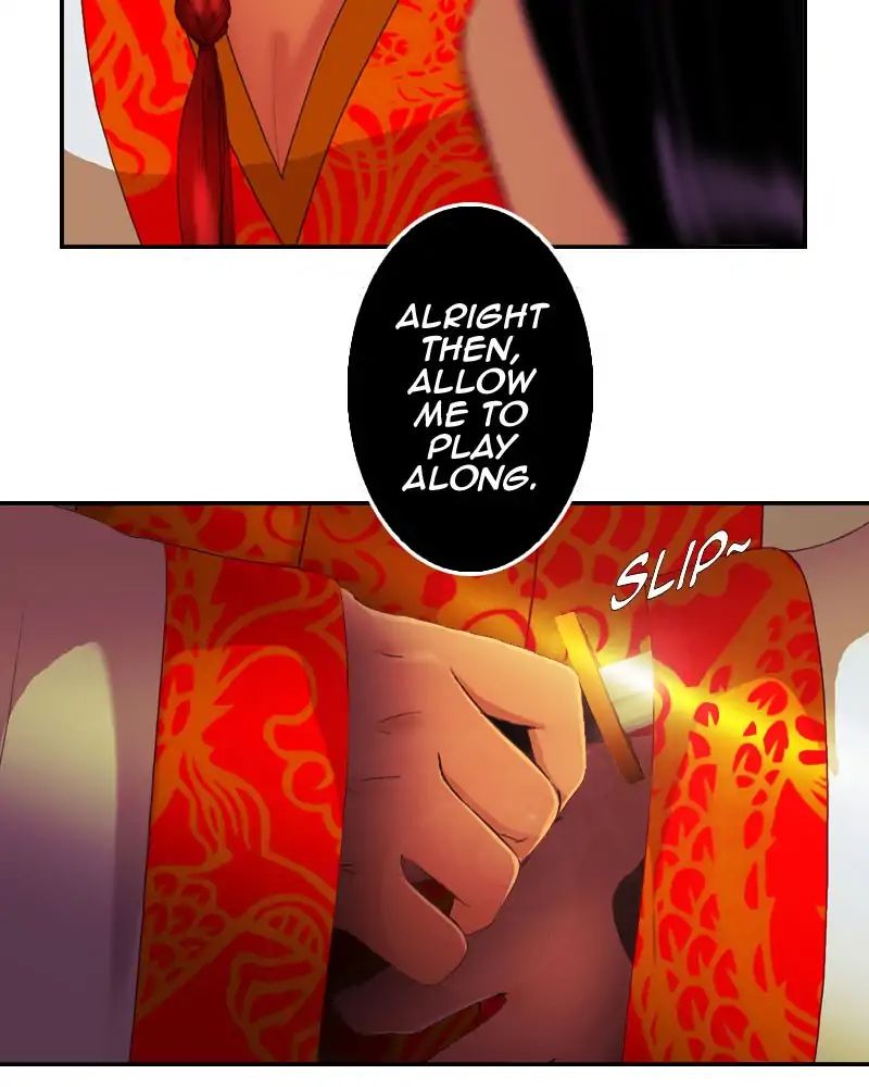 My Dear Cold-Blooded King chapter 101 - page 57