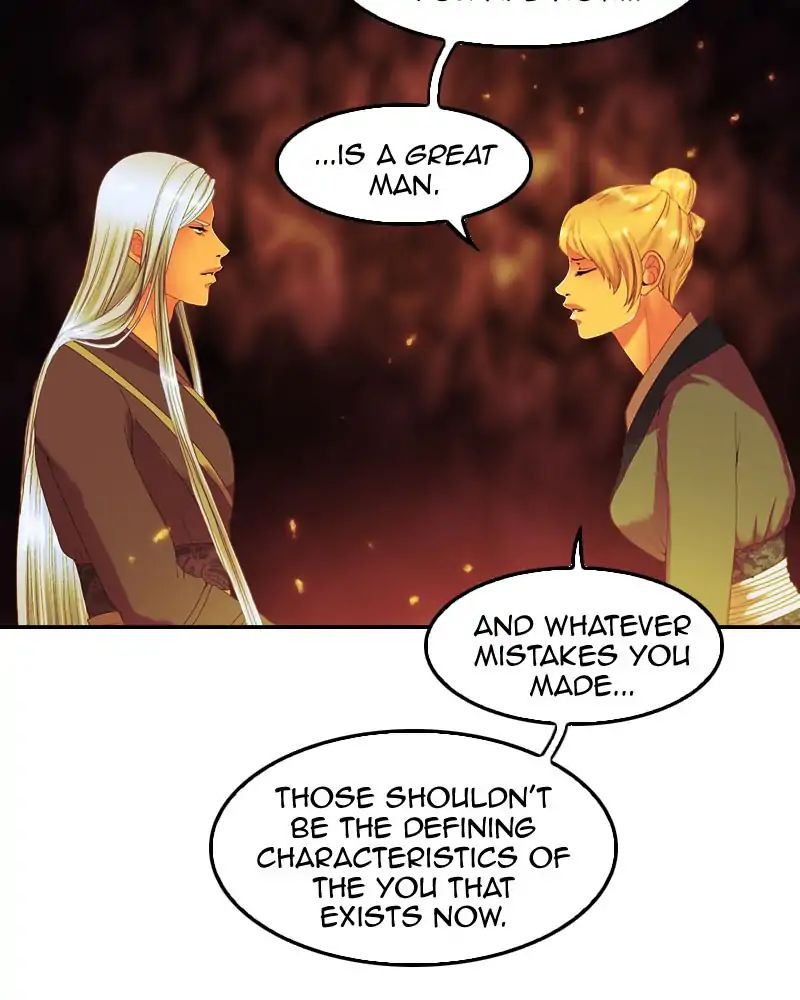 My Dear Cold-Blooded King chapter 96 - page 20