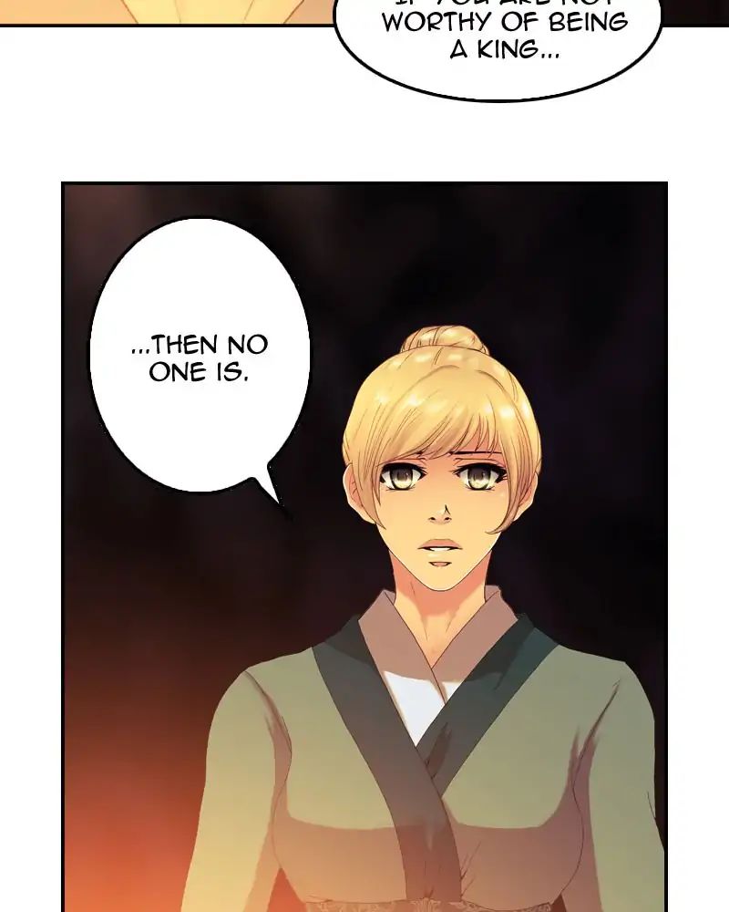 My Dear Cold-Blooded King chapter 96 - page 27