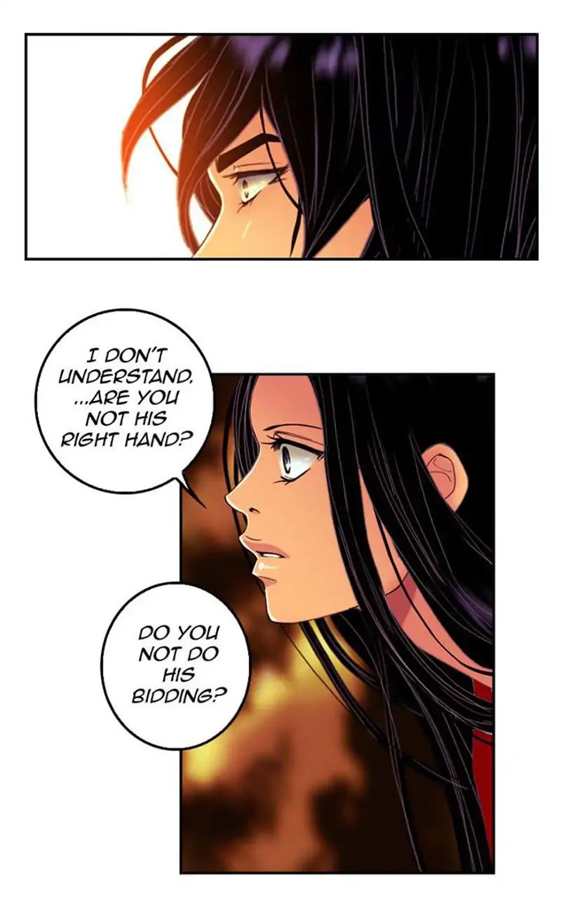 My Dear Cold-Blooded King chapter 94 - page 12