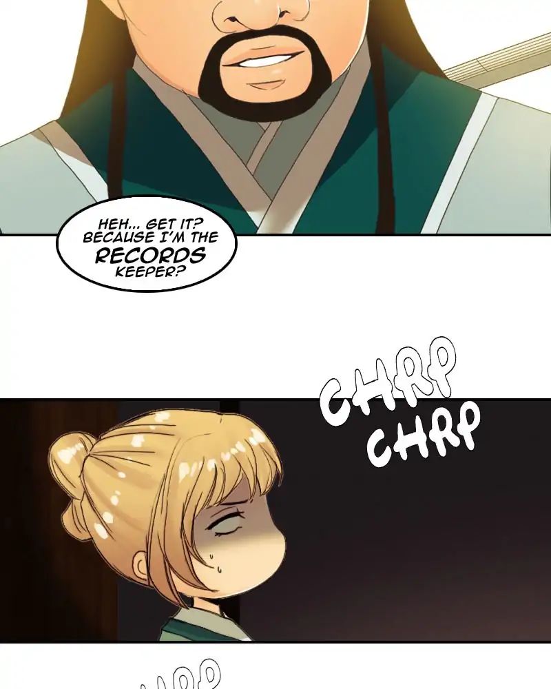 My Dear Cold-Blooded King chapter 91 - page 12