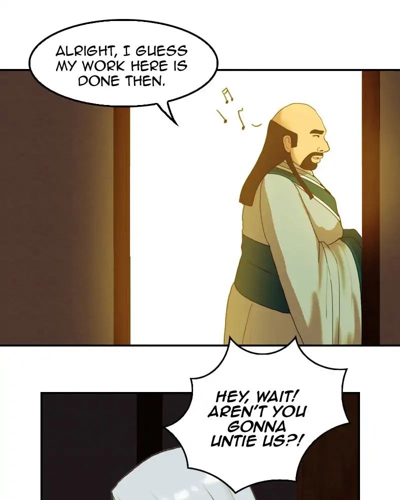 My Dear Cold-Blooded King chapter 91 - page 21