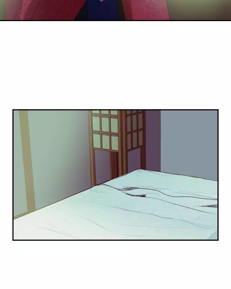 My Dear Cold-Blooded King chapter 87 - page 103