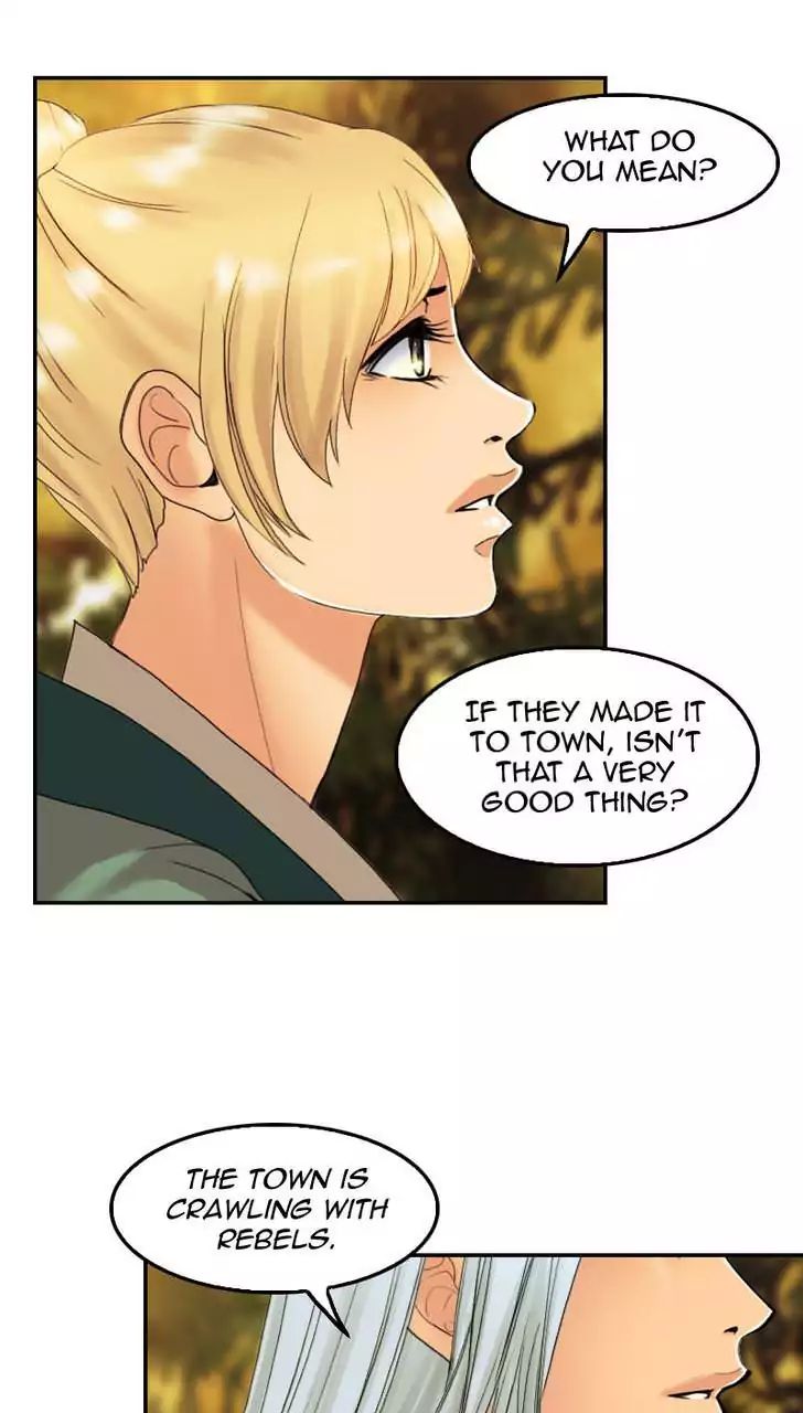 My Dear Cold-Blooded King chapter 86 - page 45