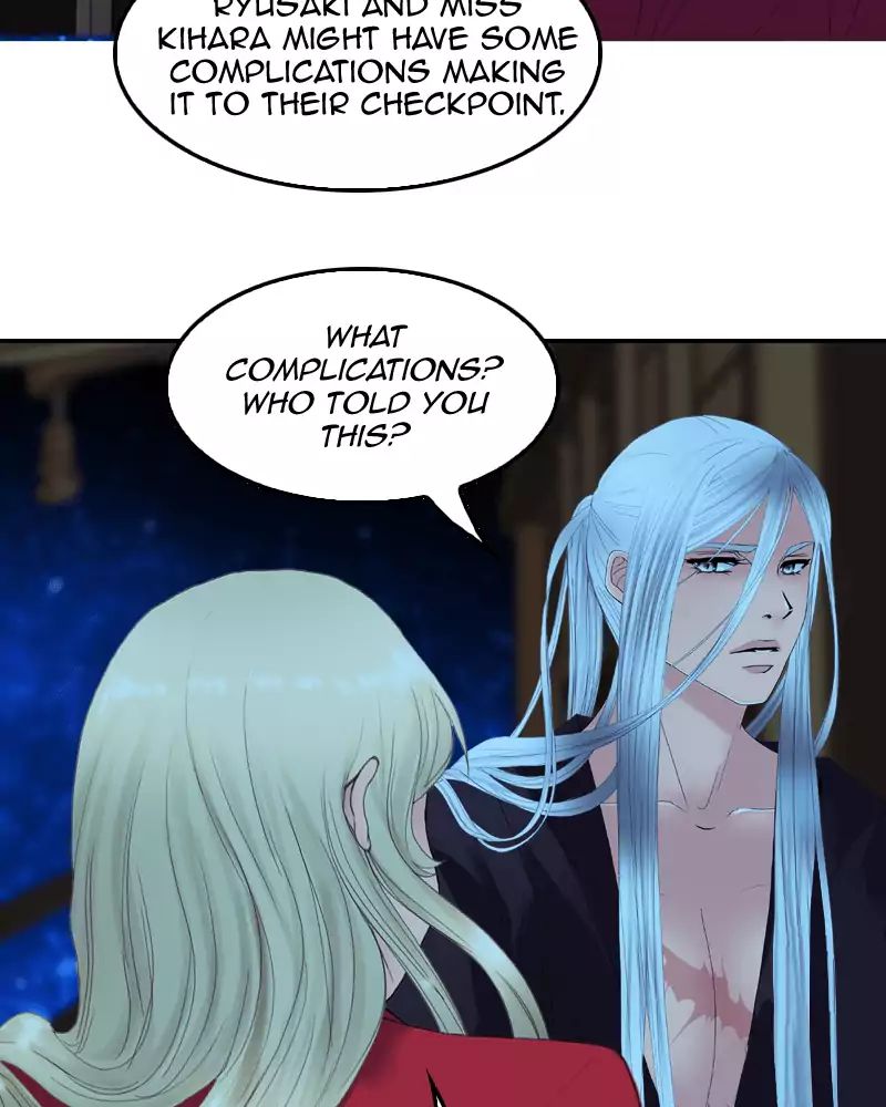 My Dear Cold-Blooded King chapter 85 - page 23